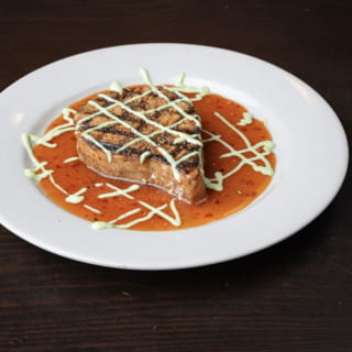 WASABI TUNA